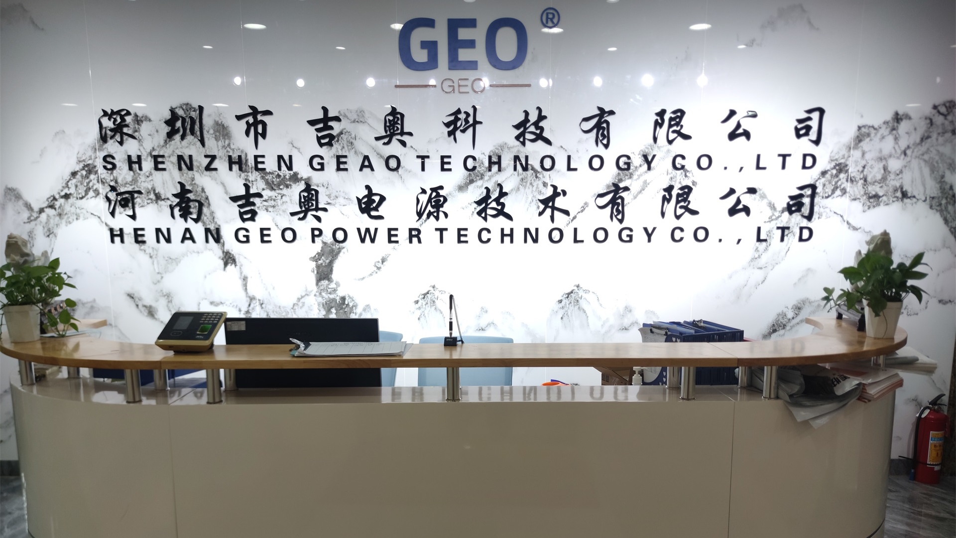 QQ图片20230608113026.jpg